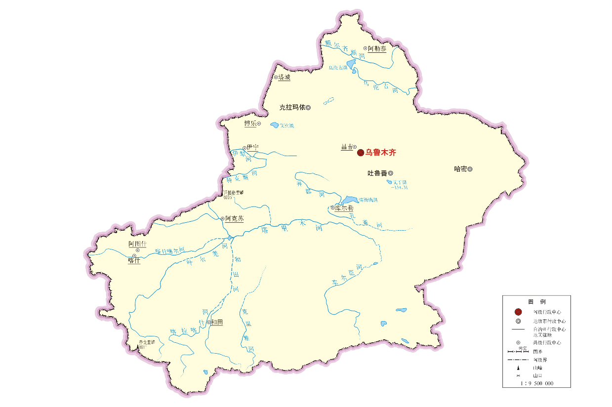 新疆维吾尔自治区