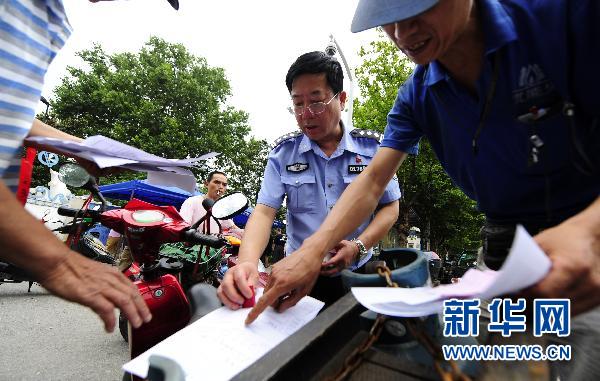 河南：濮阳市华龙区电动车智能管理见成效