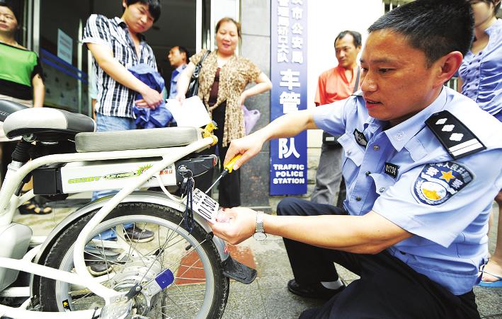 山西：明年1月1日起太原将依法查扣不上牌电动自行车