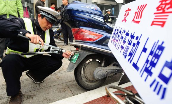 江苏：江苏省将率先出台电动自行车管理法规