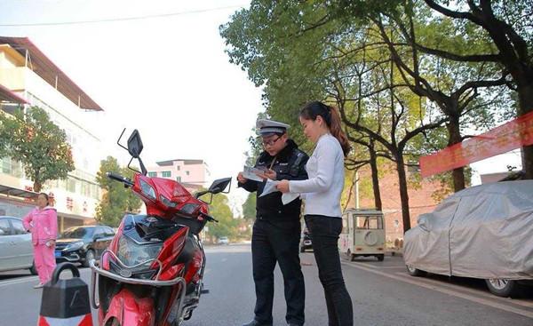 湖南：永州市冷水滩区电动自行车已登记上牌 号牌有效期5年