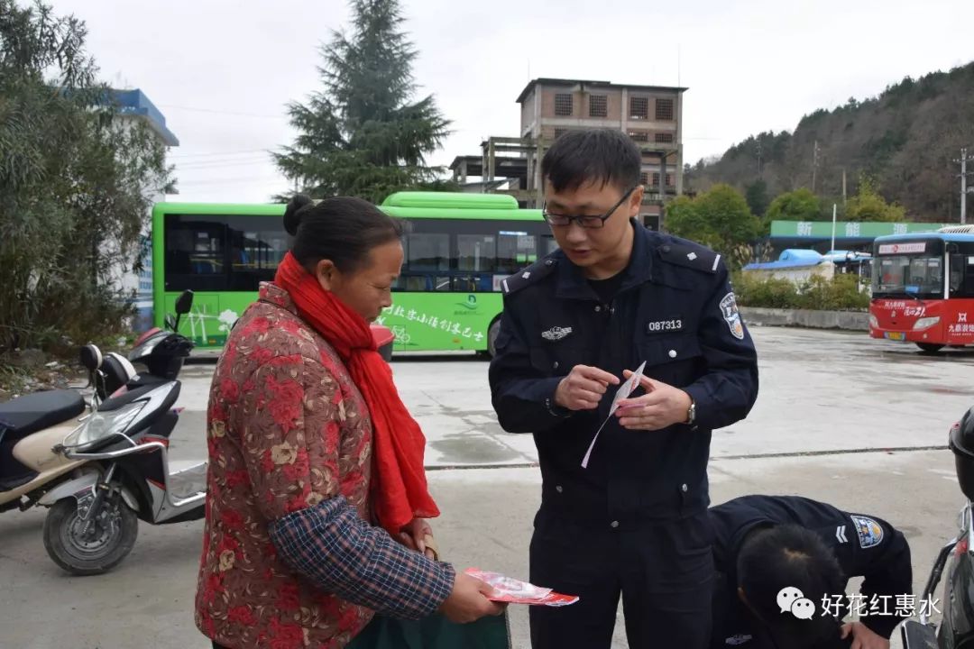 贵州：惠水县增设电动自行车上牌点 解决群众上牌难问题