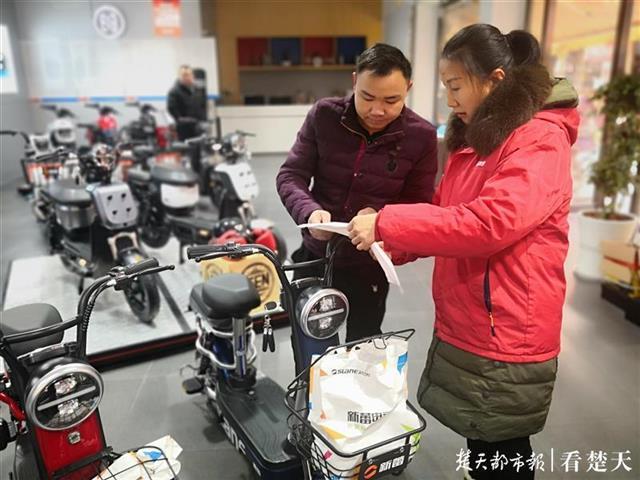 湖北：买车20分钟在店内就能上牌！武汉电动自行车行业首创“四管齐下”管理