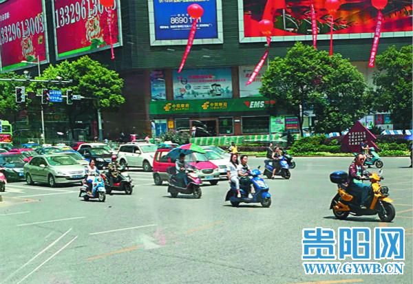 贵州省人民政府关于修改《贵州省电动自行车管理办法》的决定(第196号)