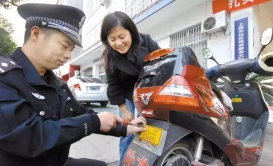 公开征求意见！黑龙江省将对电动自行车实行登记管理