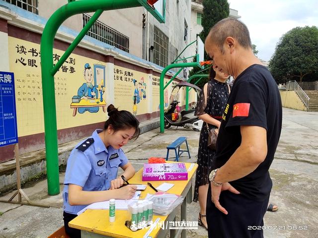 贵州：电动自行车上牌人数多？镇远交警：安排！