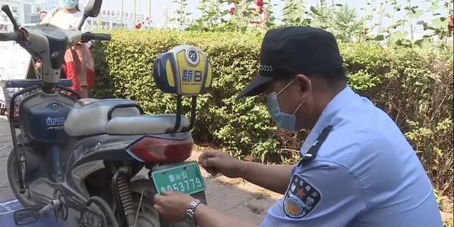 山东：9月1日起未上牌电动车禁行，交警喊话宁阳车主抓紧时间