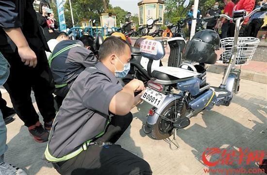 广东：电动车登记备案再现“深圳速度”已备案近百万辆