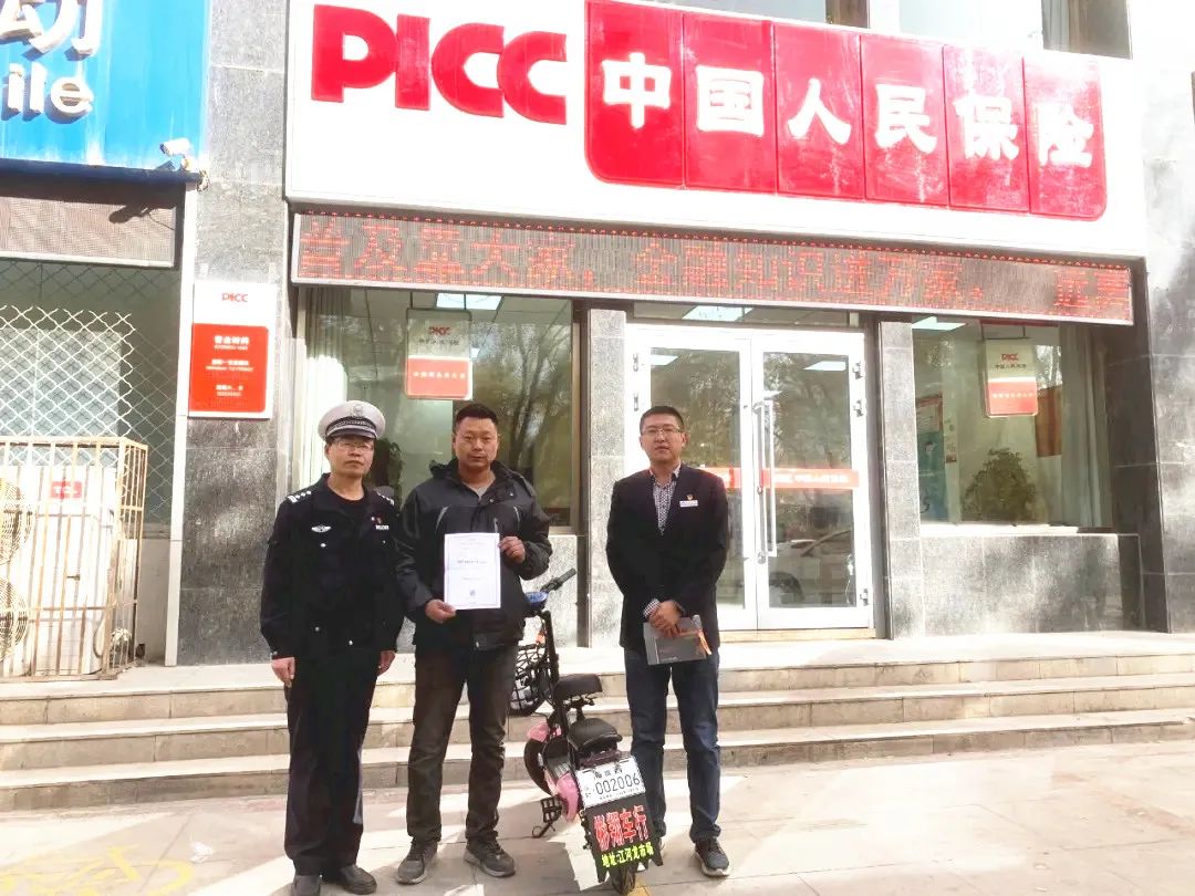 青海：格尔木市首辆电动车登记上牌成功！
