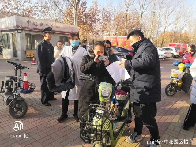 山东：德州市公安局经济技术开发区分局这个服务暖心了！上门上牌