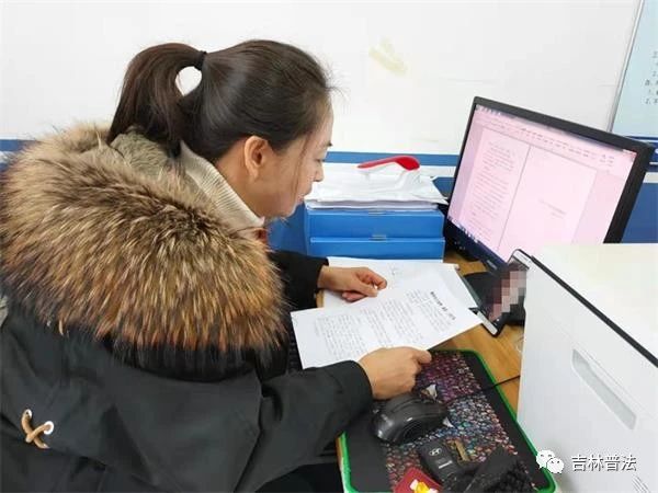 吉林：船营区司法局组织全区社区矫正对象、社区戒毒（康复）人员开展疫情防控专项教育