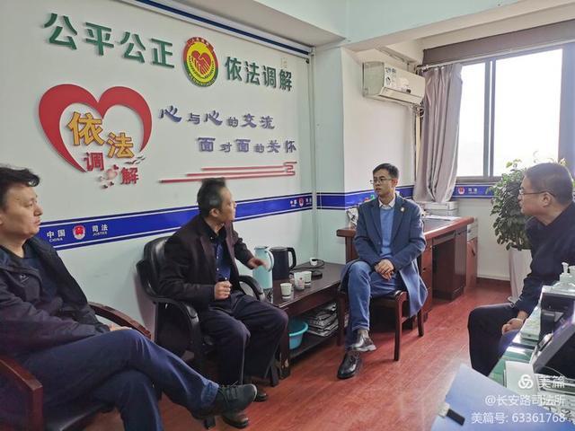 陕西：西安市碑林区司法局对长安路司法所开展社区矫正规范化执法督查