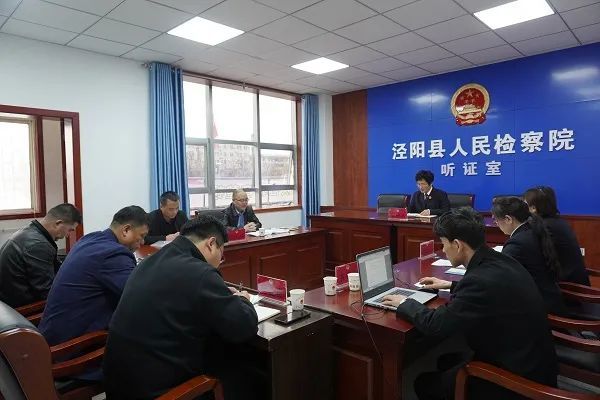 陕西：咸阳市首例社区矫正对象申请外出务工、经营听证会召开