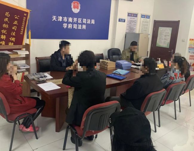 天津：南开区司法局学府司法所开展社区矫正对象疫苗接种宣讲工作