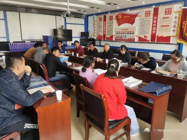 青海：共和县司法局开展第二次社区矫正档案互评活动