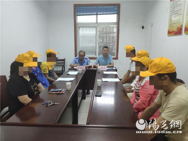 陕西：白河县茅坪司法所多举措抓好社区矫正安全稳定工作