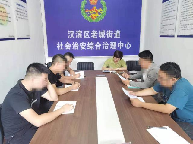 陕西：老城司法所组织社区矫正对象开展集中学习