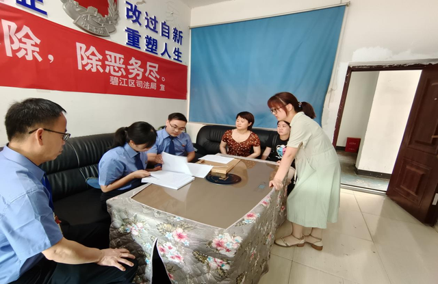 贵州：碧江区检察院发出全市首份涉未成年人社区矫正纠正违法通知书