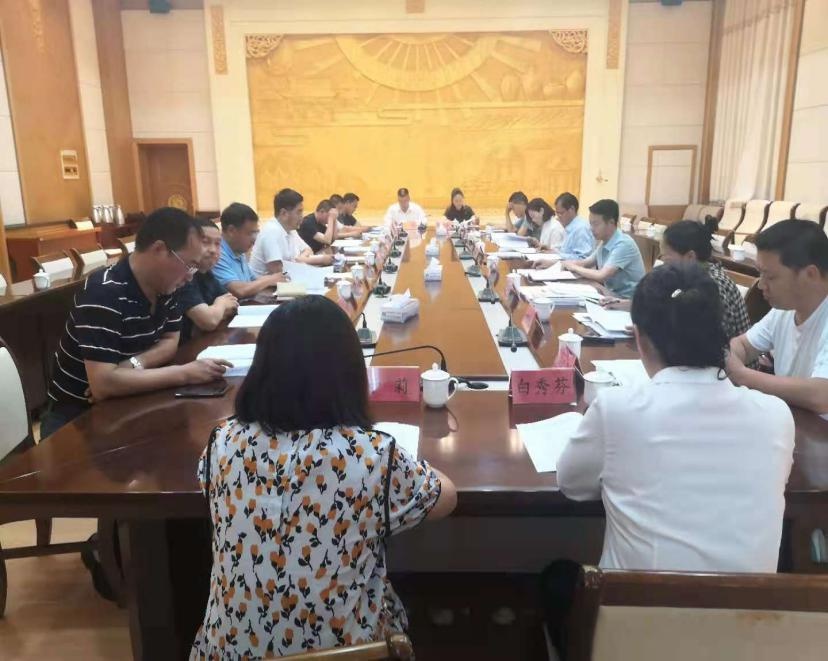 青海：海东市召开2021年上半年全市社区矫正动态分析研判会