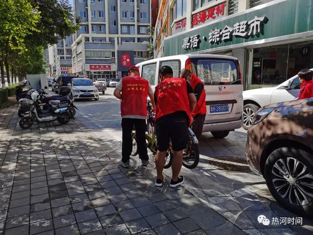 河北：承德市双桥区司法局组织社区矫正对象开展常态化志愿服务活动