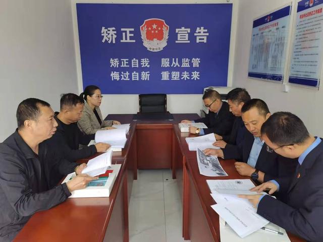 陕西：洛川县人民检察院对全县社区矫正工作开展专项检察