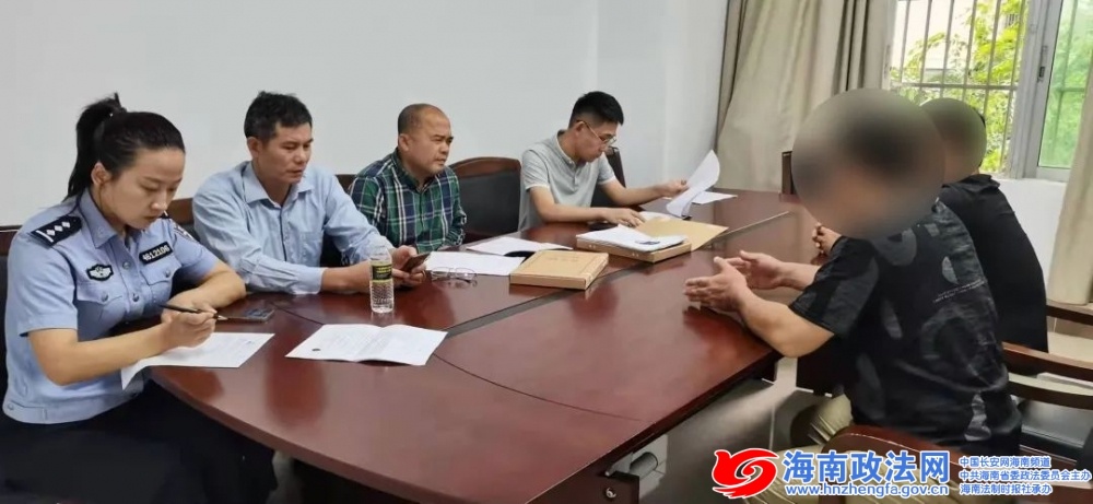 海南：海口美兰检察院召开涉民营企业社矫对象跨省外出事宜协调会